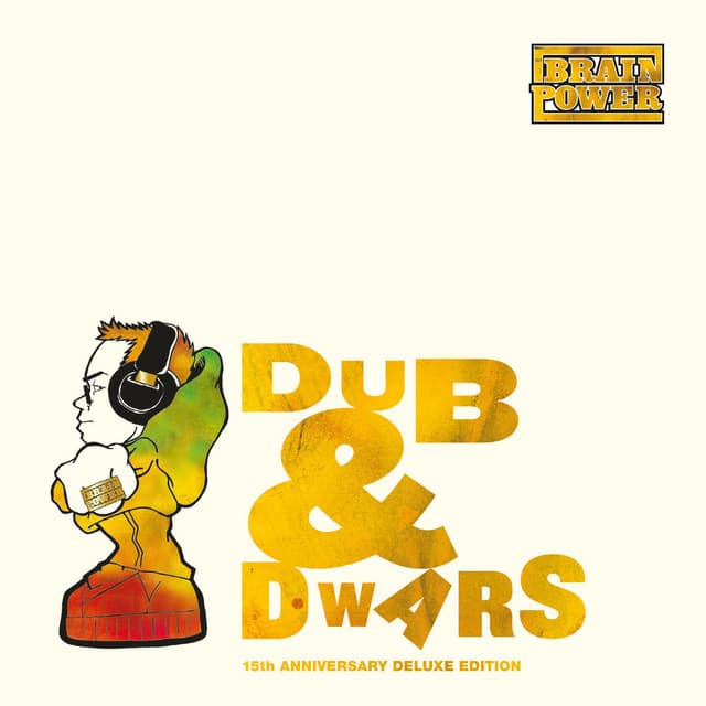 Cover van Dub & Dwars (15th Anniversary Deluxe Edition)