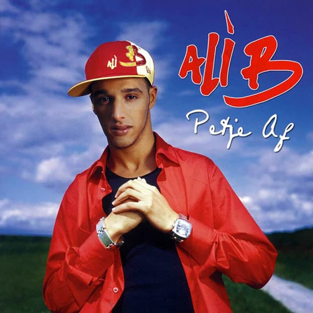 Cover van Petje Af