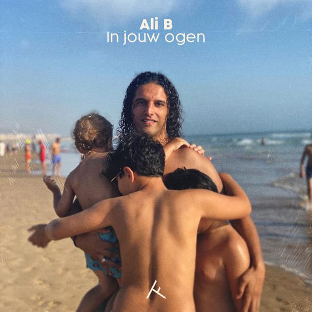Cover van In Jouw Ogen