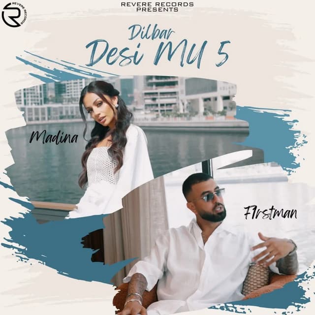 Cover van Desi MU 5 (From "Dilbar")