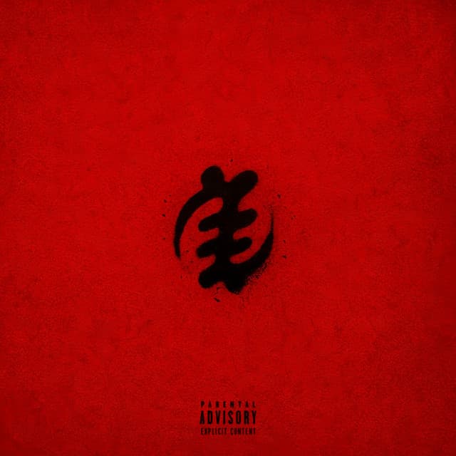 Cover van bLoOdLine