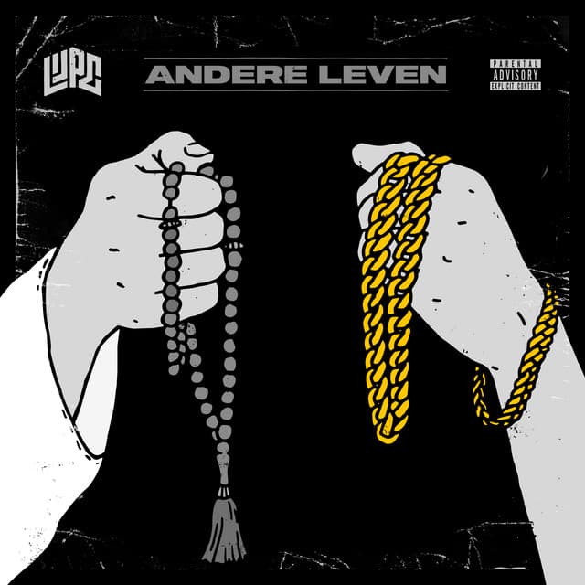 Cover van Andere Leven