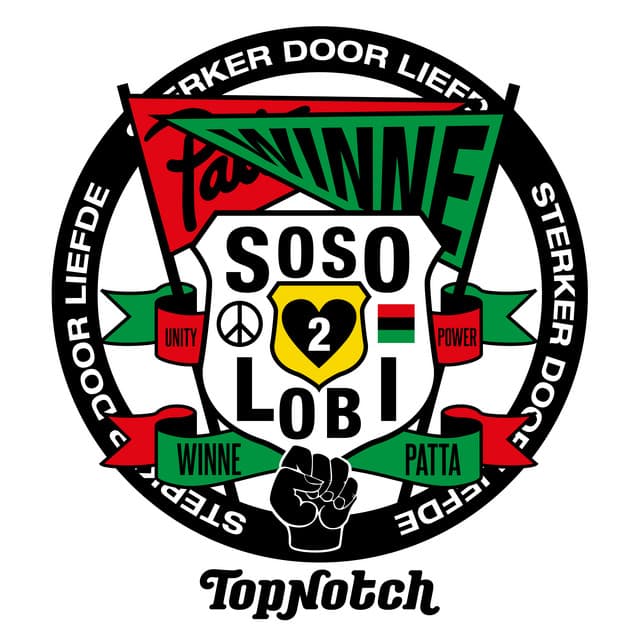 Cover van So So Lobi 2