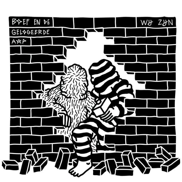 Cover van Wij Zijn