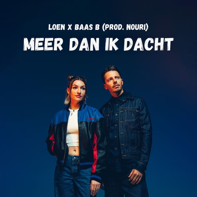 Cover van Meer Dan Ik Dacht