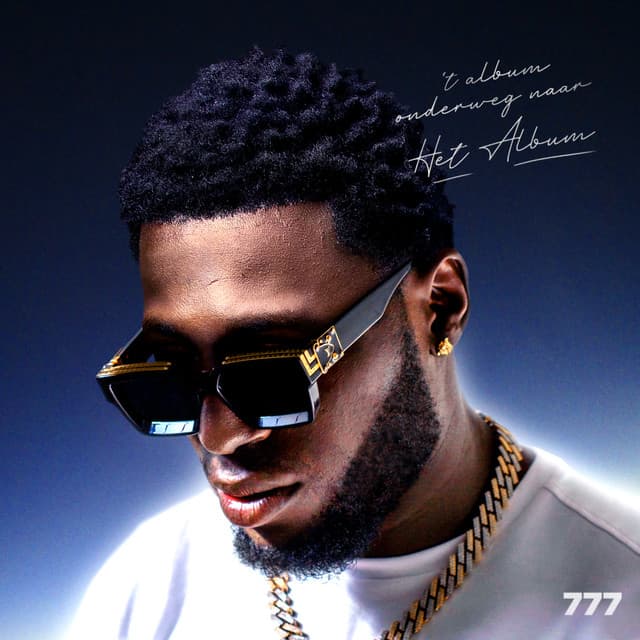 Cover van 't Album Onderweg Naar Het Album